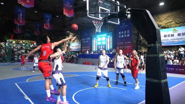 开云网址-战鼓响，溶洞嗨！贵州沿河“洞篮”四省市邀请赛火热开赛