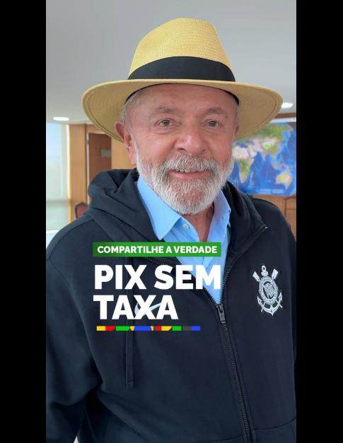 开云网址-科林蒂安欠债24亿 球迷众筹还债 总统捐1013元！