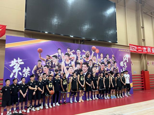 北控备战开启冲刺模式 内线竞争激烈需竞争上岗