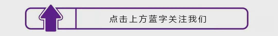 开云app下载-赛场直击丨本土球员发挥失准 北控男篮遗憾落败